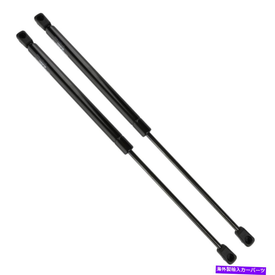 supports shock アトラスストラットガススプリングショックツールボックストランクハッチリフトリフトサポートのペア Pair Of Atlas Strut Gas Spring Shock Toolbox Trunk Hatch Lid Lift Support【並行輸入品】