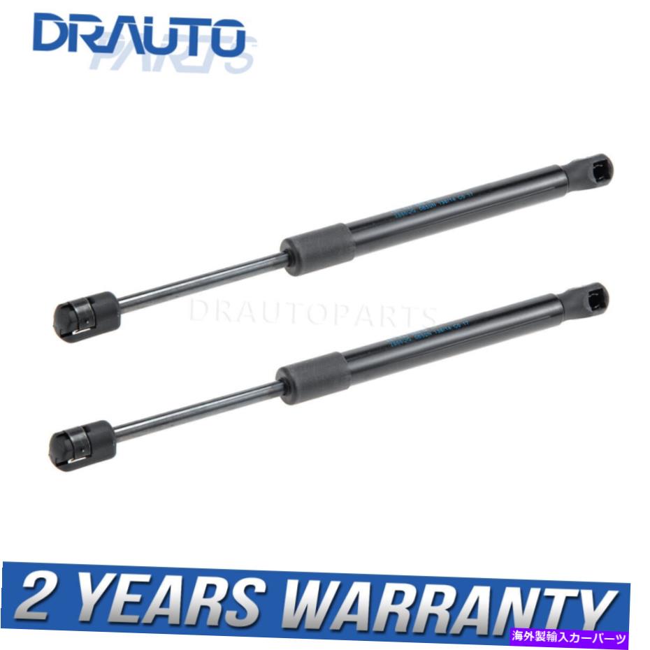 supports shock リアトランクリッドリフトサポートアウディB6 A4 S4 C5 A6 RS 4B5827552Gのショックストラット Rear Trunk Lid Lift Supports Shocks Struts For AUDI B6 A4 S4 C5 A6 RS 4B5827552G【並行輸入品】