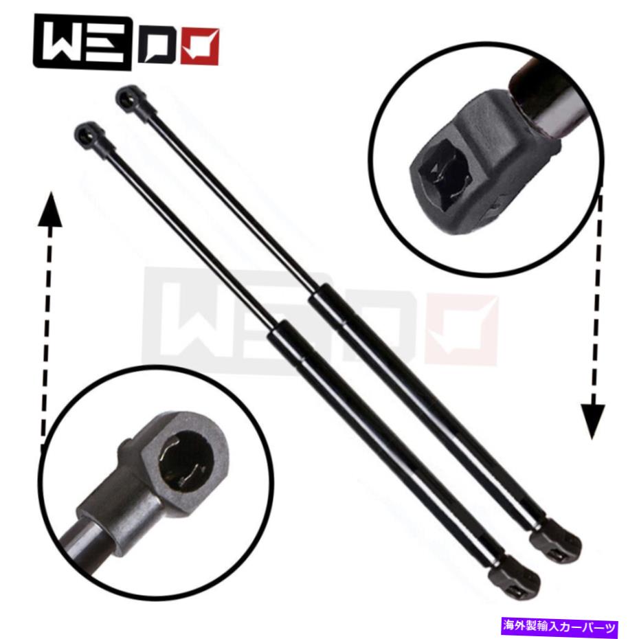 supports shock 2PCSテールゲートガスリフトサポートアウディA6アバンQuattro S6のガスストラットショックショック 2Pcs Tailgate Gas Lift Supports Gas Struts Shocks For AUDI A6 Avant Quattro S6【並行輸入品】