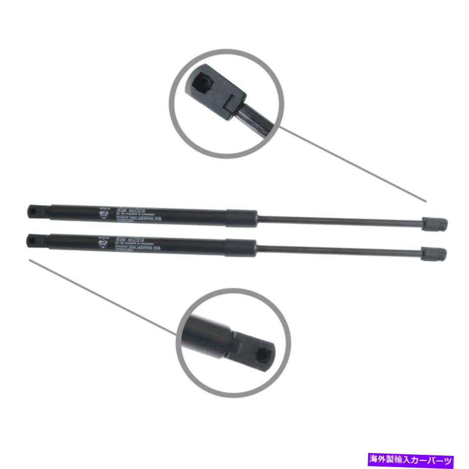 supports shock リアウィンドウガラスガスリフトサポートストラットショックフィット2002-2007ジープリバティ2PCS Rear Window Glass Gas Lift Supports Strut Shocks Fit 2002-2007 Jeep Liberty 2pcs【並行輸入品】