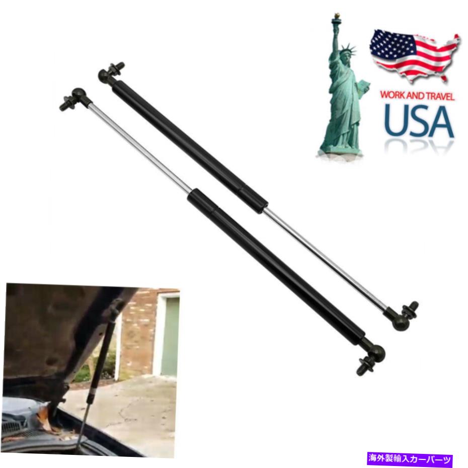 supports shock トヨタの2PCS 4runnerレクサスGX470ボンネットフードショックリフトサポートガスストラット 2Pcs For Toyota 4RUNNER Lexus GX470 Bonnet Hood Shock Lift Support Gas Struts【並行輸入品】