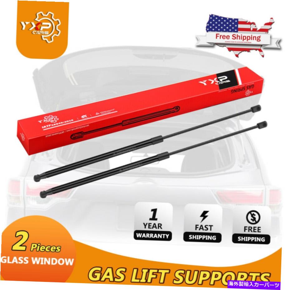supports shock リアウィンドウガラスリフトは、ジープラングラーJK 2007-2010のショックストラット6602をサポートしています Rear Window Glass Lift Supports Shock Struts 6602 For Jeep Wrangler JK 2007-2010【並行輸入品】