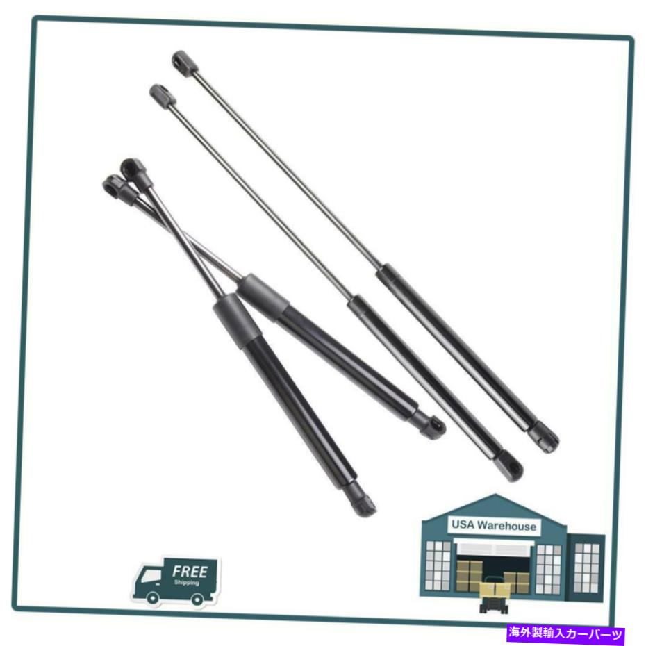 supports shock 4PCSフード+アッパーリフトサポートランドローバーレンジローバーのためのショックストラット2006-2012 4PCS Hood+Upper Lift Support Shock Struts for Land Rover Range Rover 2006-2012【並行輸入品】