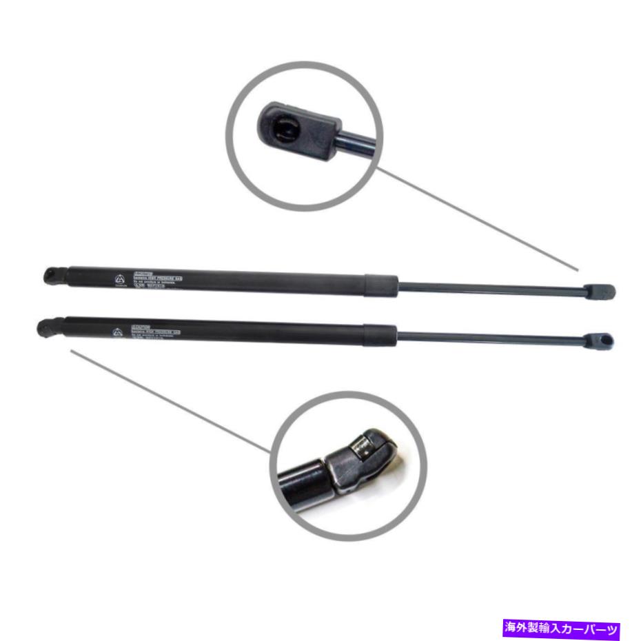 supports shock 2PCSリアハッチリフトゲートリフトサポートストラットショックフィットシボレーGMCキャデラック 2pcs Rear Hatch Liftgate Lift Support Struts Shock Fit Chevrolet GMC Cadillac【並行輸入品】