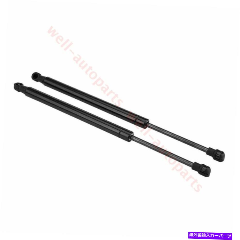 supports shock SET2リアトランクショックスプリングリフトBMW 325i 328i 328xi 330i 335d E90のサポート Set2 Rear Trunk Shock Spring Lift Support For BMW 325i 328i 328xi 330i 335D E90【並行輸入品】