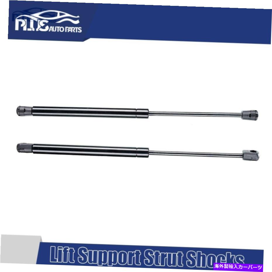 supports shock Jaguar X-Type 2002-2008リフトサポートショックストラット1ペアフロントフード6302 For Jaguar X-Type 2002-2008 Lift Support Shock Struts 1pair Front Hood 6302【並行輸入品】