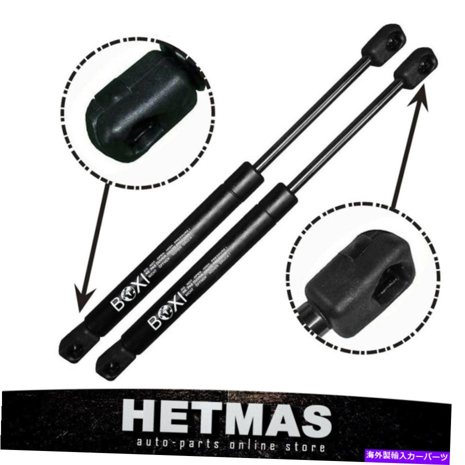supports shock ペアフロントフードリフトサポートショックストラットアームプロップロッドダンパーフィットアウディQ7 PAIR FRONT HOOD LIFT SUPPORTS SHOCKS STRUTS ARMS PROP RODS DAMPER FITS AUDI Q7【並行輸入品】
