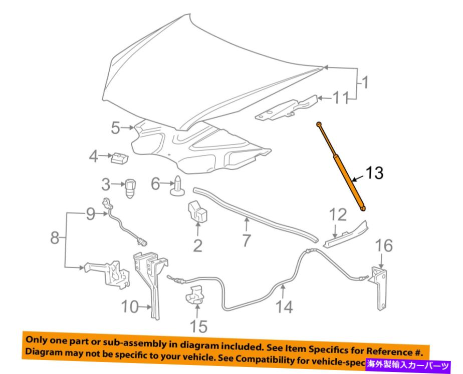 supports shock シボレーGM OEM 06-11インパラフードリフトサポートストラットショックプロップアーム15833919 Chevrolet GM OEM 06-11 Impala Hood-Lift Support Strut Shock Prop Arm 15833919【並行輸入品】