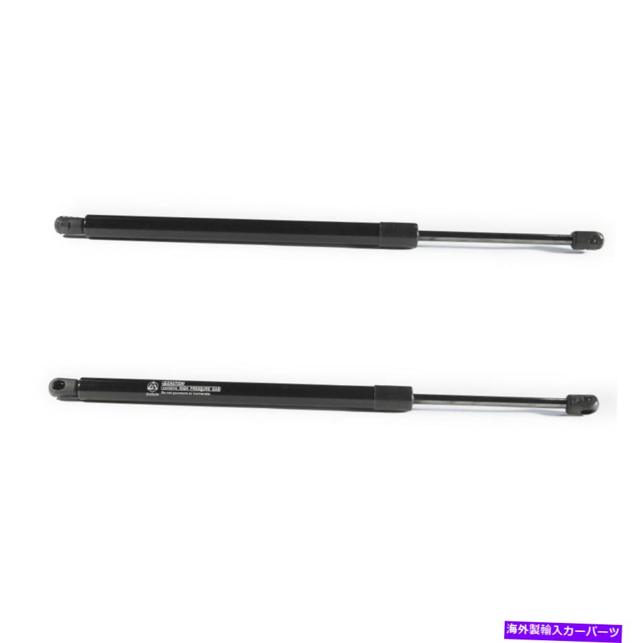 supports shock 2xリアテールゲートリフトゲートリフトサポートストラットショックフィット05-14パスファインダー13 2x Rear Tailgate Liftgate Lift support struts Shock Fit 05-14 Pathfinder 13【並行輸入品】
