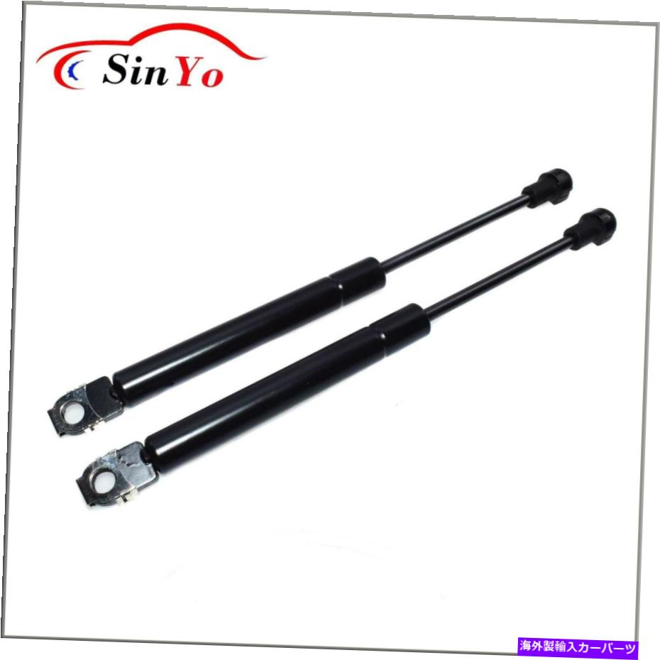supports shock 2つのトランクショックガスリフトサポート1299800664のメルセデスSL320 SL500 SL600のセット Set of 2 Trunk Shock Gas Lift Support 1299800664 For Mercedes SL320 SL500 SL600【並行輸入品】