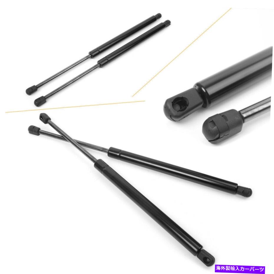 supports shock リアハッチゲートリフトゲートリフトサポートショックストラットの日産Xterra 2005-2013 Rear Hatch Gate Liftgate Lift Support Shock Struts For Nissan Xterra 2005-2013【並行輸入品】
