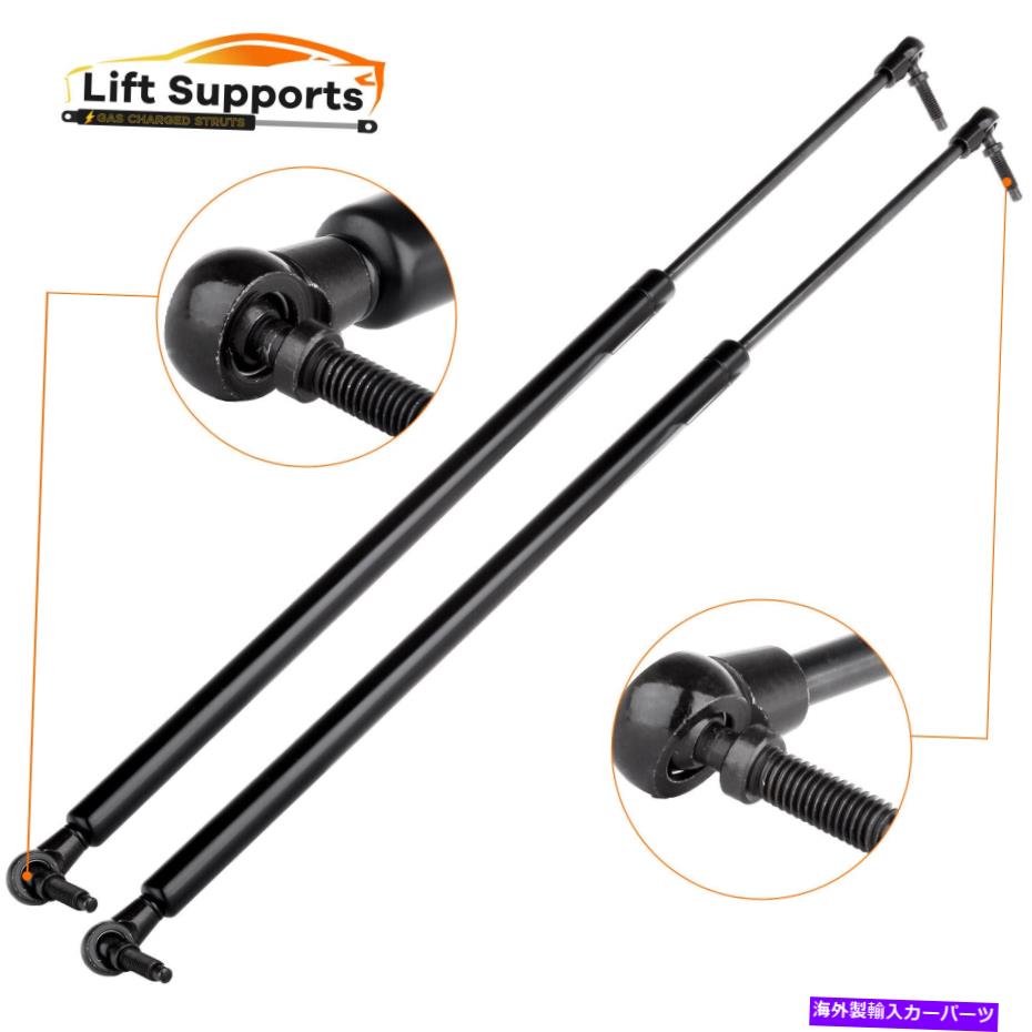 supports shock 2PCSリアリフトゲートハッチテールゲートガスリフトサポート1998-2000ダッジデュランゴ 2Pcs Rear Liftgate Hatch Tailgate Gas Lift Supports Fits 1998-2000 Dodge Durango【並行輸入品】