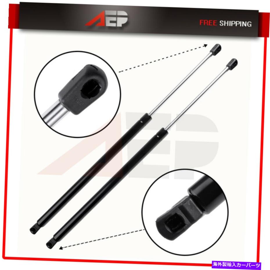 supports shock 数量2リアリフトゲートリフトサポートハッチテールゲートストラットフィット2007-2011ホンダCR-V Qty 2 Rear Liftgate Lift Support Hatch Tailgate Struts Fits 2007-2011 Honda CR-V【並行輸入品】