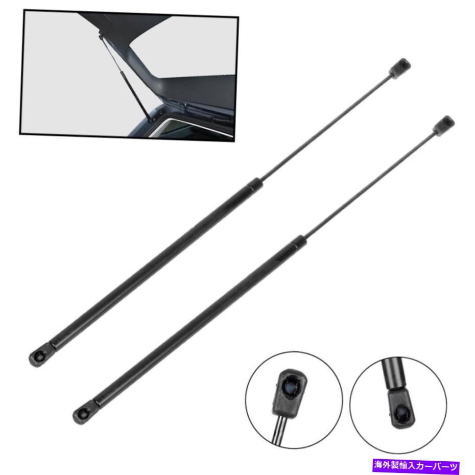 supports shock 2 PCSリアウィンドウリフトサポートジープラングラーJK 2007-2010のストラットショック 2 PCS Rear Window Lift Support Strut Shock For Jeep Wrangler JK 2007-2010【並行輸入品】