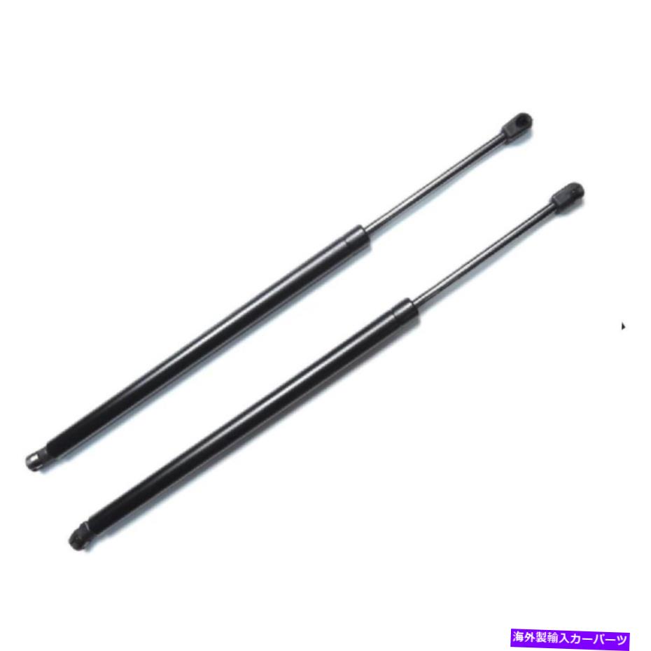 supports shock ペアリアハッチリフトゲート01-07エスケープ05-07マリナーリフトサポートストラットショック Pair Rear Hatch Liftgate For 01-07 Escape 05-07 Mariner Lift Support Strut Shock【並行輸入品】