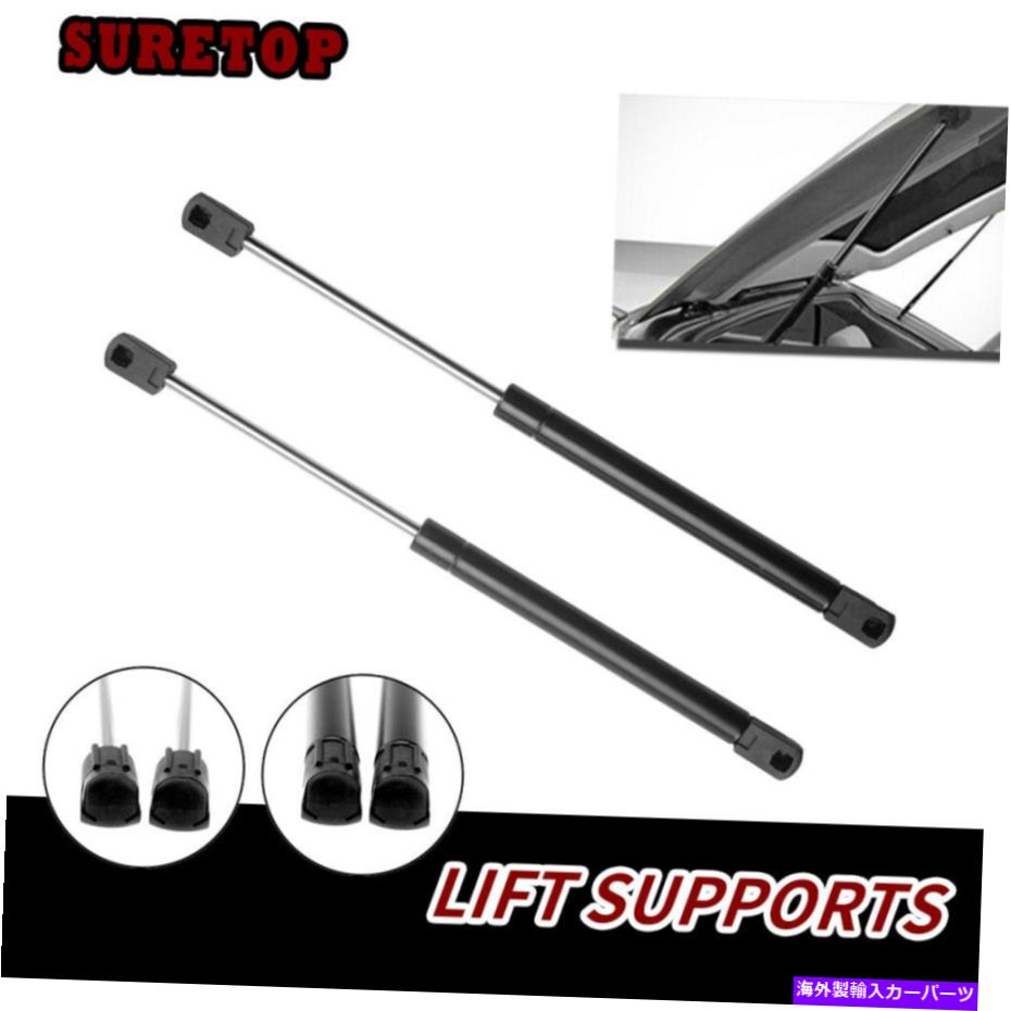 supports shock 1セットリアトランクリフトサポートショック98-04クライスラーコンコルドSG414009のストラット 1Set Rear Trunk Lift Support Shocks Struts For 98-04 Chrysler Concorde SG414009【並行輸入品】