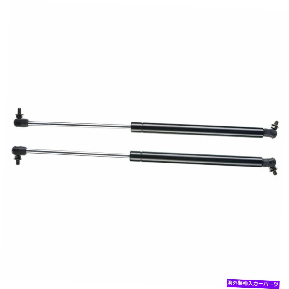 supports shock Lexus GS300 93-97セダン1PAIRフードフロントリフトサポートショックストラット5344039085 Fit Lexus GS300 93-97 Sedan 1Pair Hood Front Lift Support Shock Strut 5344039085【並行輸入品】