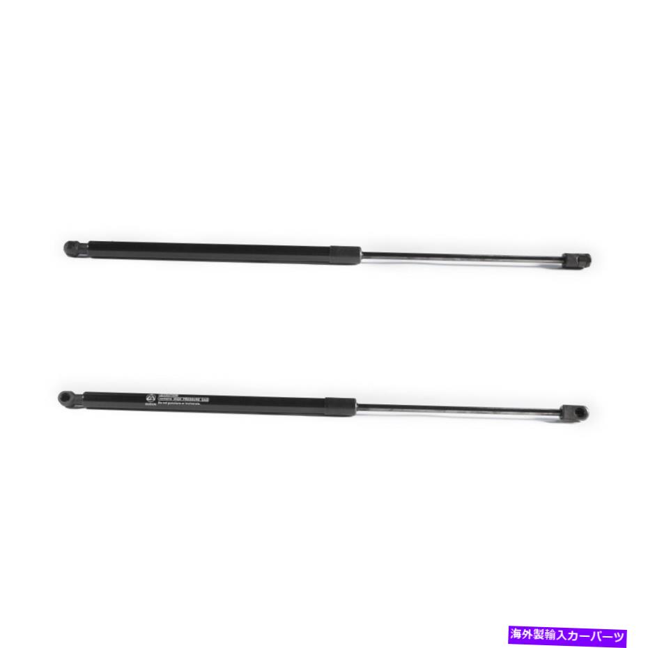 supports shock リアテールゲートリフトゲートリフトサポートストラットショックフィット01-06ヒュンダイサンタフェ2PCS Rear Tailgate Liftgate Lift Support Struts Shock Fit 01-06 Hyundai Santa Fe 2pcs【並行輸入品】