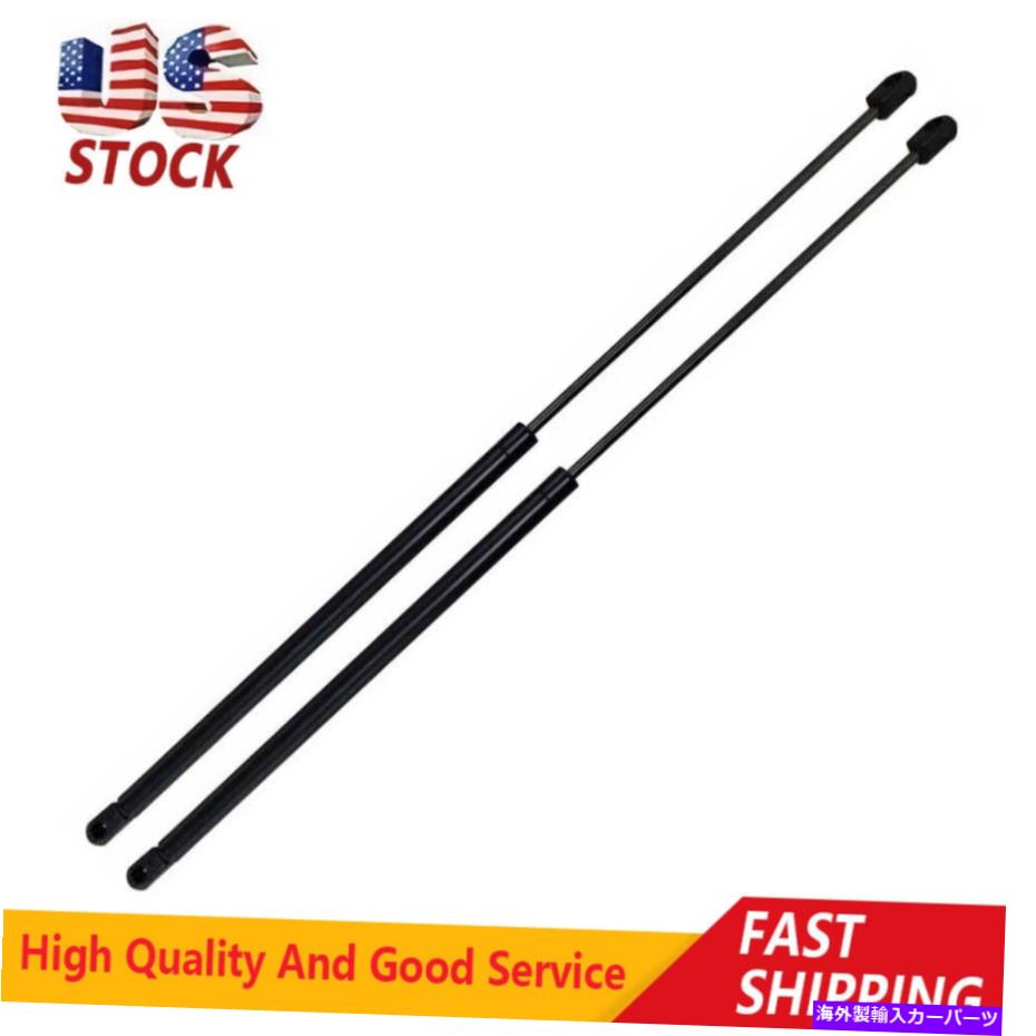 supports shock 2Xフードフロントリフトは、ベンツW211 E350 CLS E-Class 03-13のショックストラットをサポートしています 2x Hood Front Lift Supports Shock Struts For Benz W211 E350 CLS E-CLASS 03-13【並行輸入品】