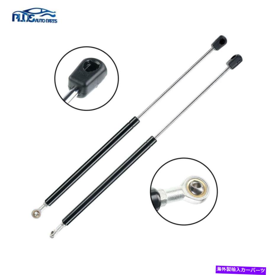 supports shock フォード遠征用リンカーンナビゲーター97-02リフトサポートストラット1ペアリアウィンドウ For Ford Expedition Lincoln Navigator 97-02 Lift Support Strut 1pair Rear Window【並行輸入品】 32,175円