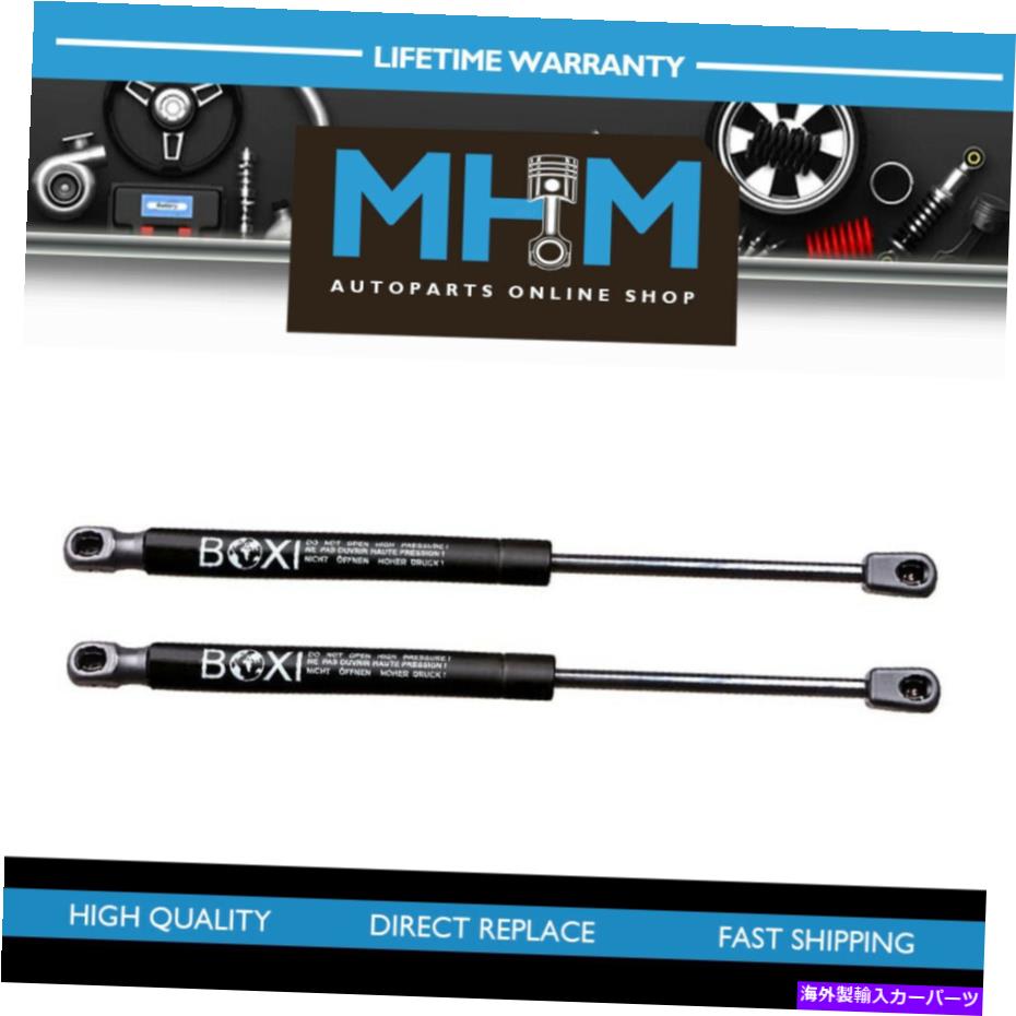 supports shock 数量（2）ハッチバックリフトはフォードフリースタイル2006 2007 6199のショックストラットをサポートしています QTY(2) HATCHBACK LIFT SUPPORTS SHOCK STRUTS FOR FORD FREESTYLE 2006 2007 6199【並行輸入品】