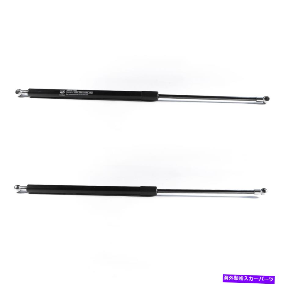 supports shock 03-08 350Zクーペ付き2倍後部w/ネタバレトランク蓋ガスリフトサポートストラットショック 2x Rear For 03-08 350Z Coupe w/ Spoiler Trunk Lid Gas Lift Support Strut Shock【並行輸入品】