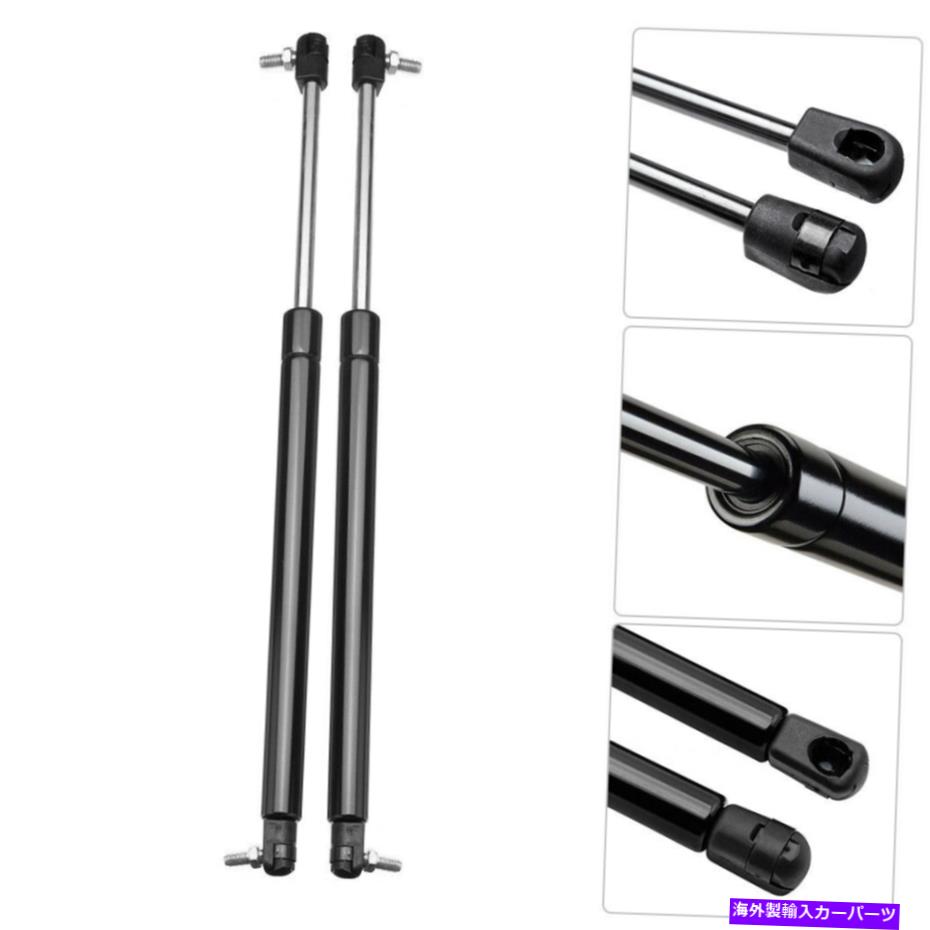 supports shock 2PCSリアトランクテールゲートリフトは、ジープグランドチェロキー99-04のショックストラットをサポートします 2Pcs Rear Trunk Tailgate Lift Supports Shock Strut For Jeep Grand Cherokee 99-04【並行輸入品】