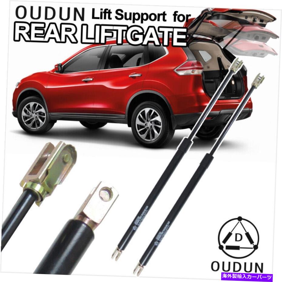 supports shock 2PCSリアリフトゲートハッチガスリフトサポートストラットショックフィット96-02トヨタ4ランナー 2pcs Rear Liftgate Hatch Gas Lift Supports Strut Shocks Fit 96-02 Toyota 4Runner【並行輸入品】