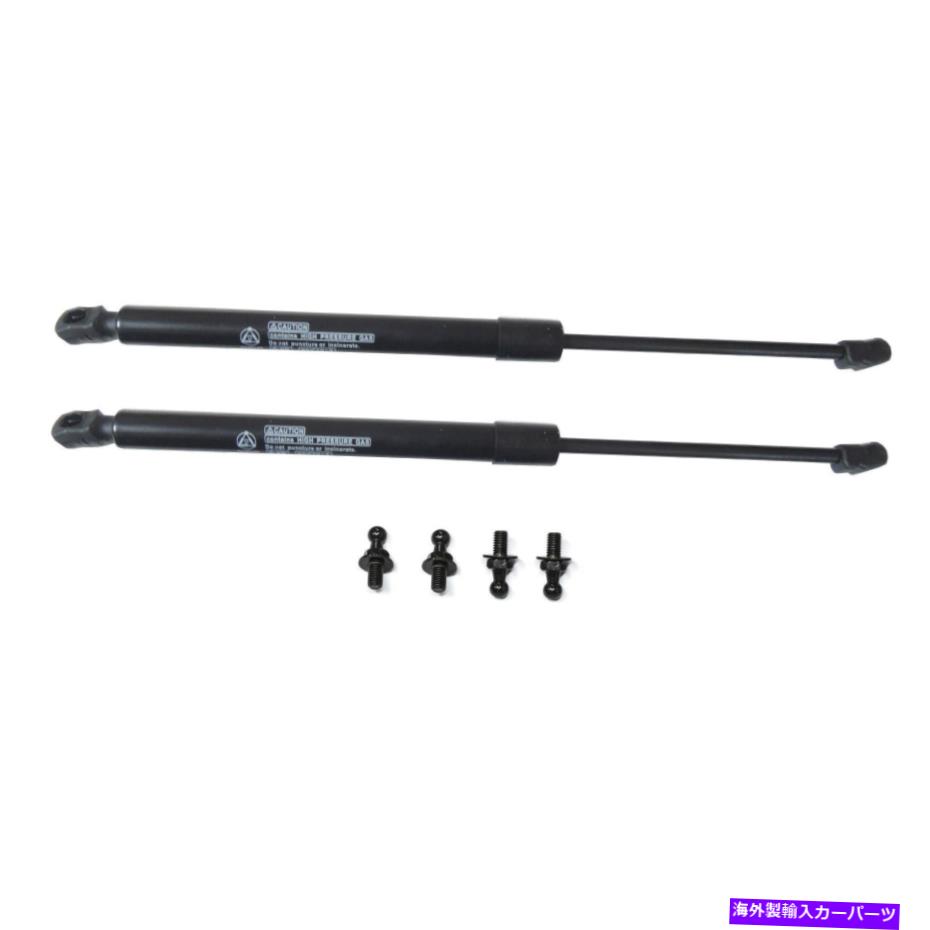 supports shock 2PCSフロントフードボンネットガスリフトサポートストラットショックフィット98-07ランドキュレーザーLX470 2pcs Front Hood Bonnet Gas Lift Support Strut Shock Fit 98-07 Land Curiser LX470【並行輸入品】