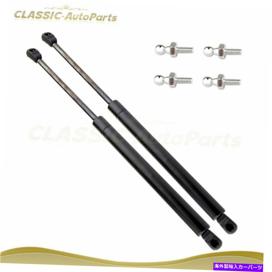 supports shock Lexus LX470用2 PCSトヨタランドクルーザーフードリフトをサポートするショックガススプリングス 2 Pcs For Lexus LX470 Toyota Land Cruiser Hood Lift Supports Shocks Gas Springs【並行輸入品】