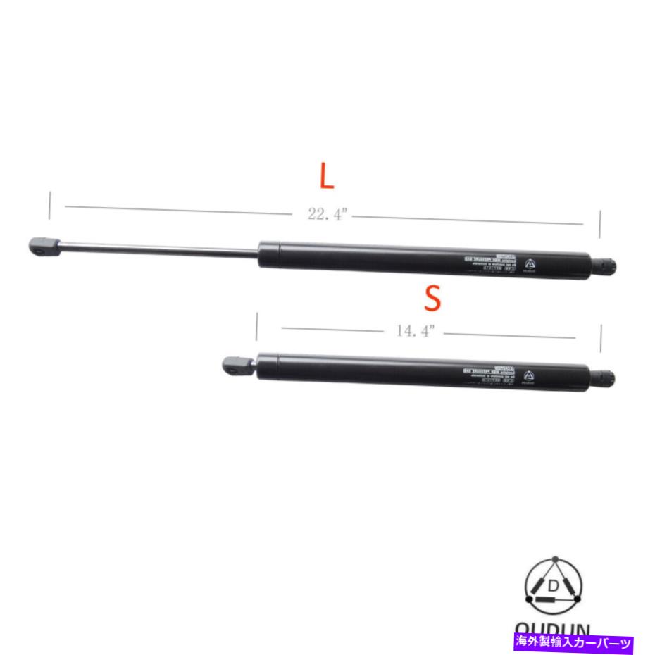 supports shock 2リアハッチリフトゲートリフトサポートストラットショックフィットエクスプローラーマウンテニアナバホ 2 Rear Hatch Liftgate Lift Support Struts Shock Fit Explorer Mountaineer Navajo【並行輸入品】