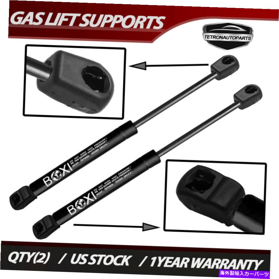 supports shock 1ペアフロントフードリフトをサポートするトヨタアバロンカムリのためのガススプリングス12-16 1Pair Front Hood Lift Supports Shocks Gas Springs For Toyota Avalon Camry 12-16【並行輸入品】