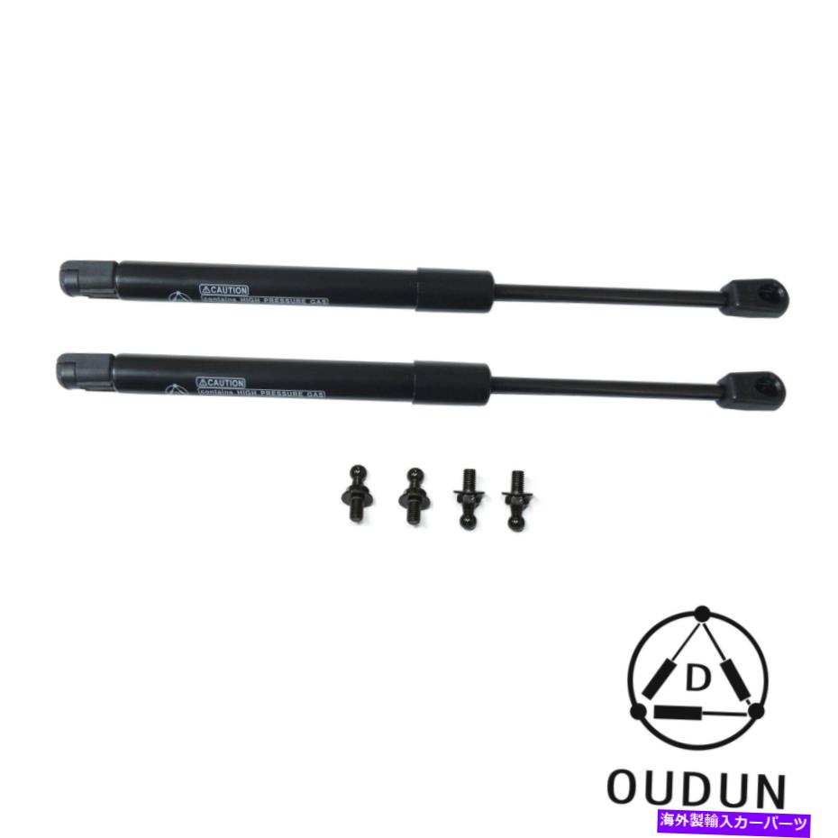 supports shock 2PCSリアトランクリッドガスリフトサポートストラットショックフィット04-08ポンティアックグランプリ 2pcs Rear Trunk Lid Gas Lift Supports Strut Shocks Fit 04-08 Pontiac Grand Prix【並行輸入品】