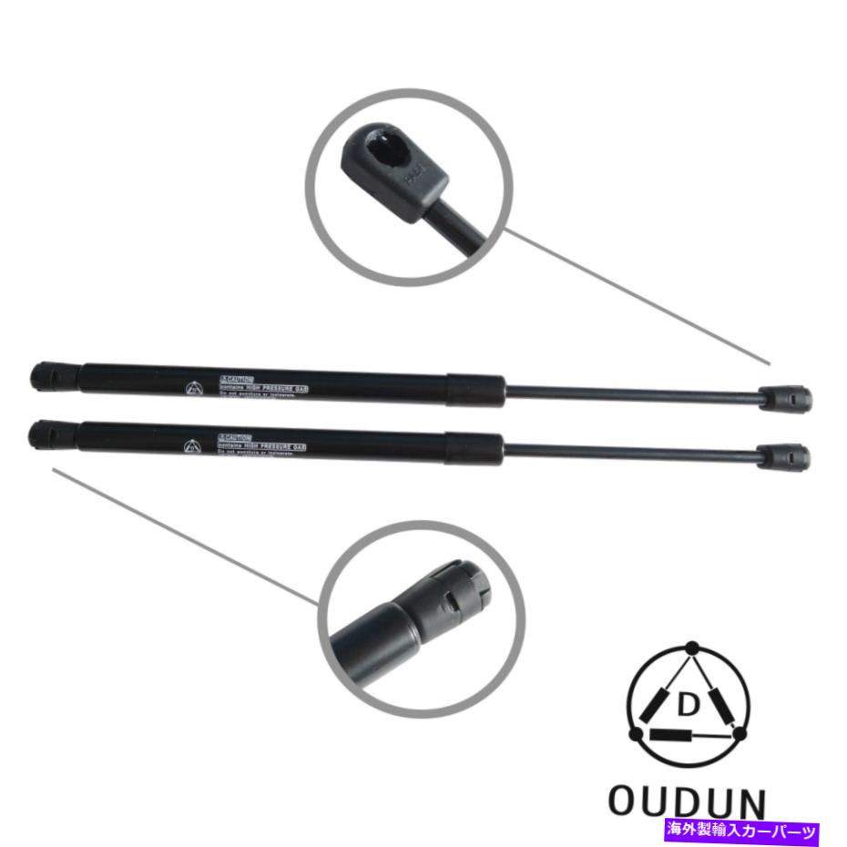 supports shock 2PCSリアウィンドウガラスガスリフトサポートストラットショックフィットブレザージミーブラバダ 2pcs Rear Window Glass Gas Lift Supports Strut Shocks Fit Blazer Jimmy Bravada【並行輸入品】