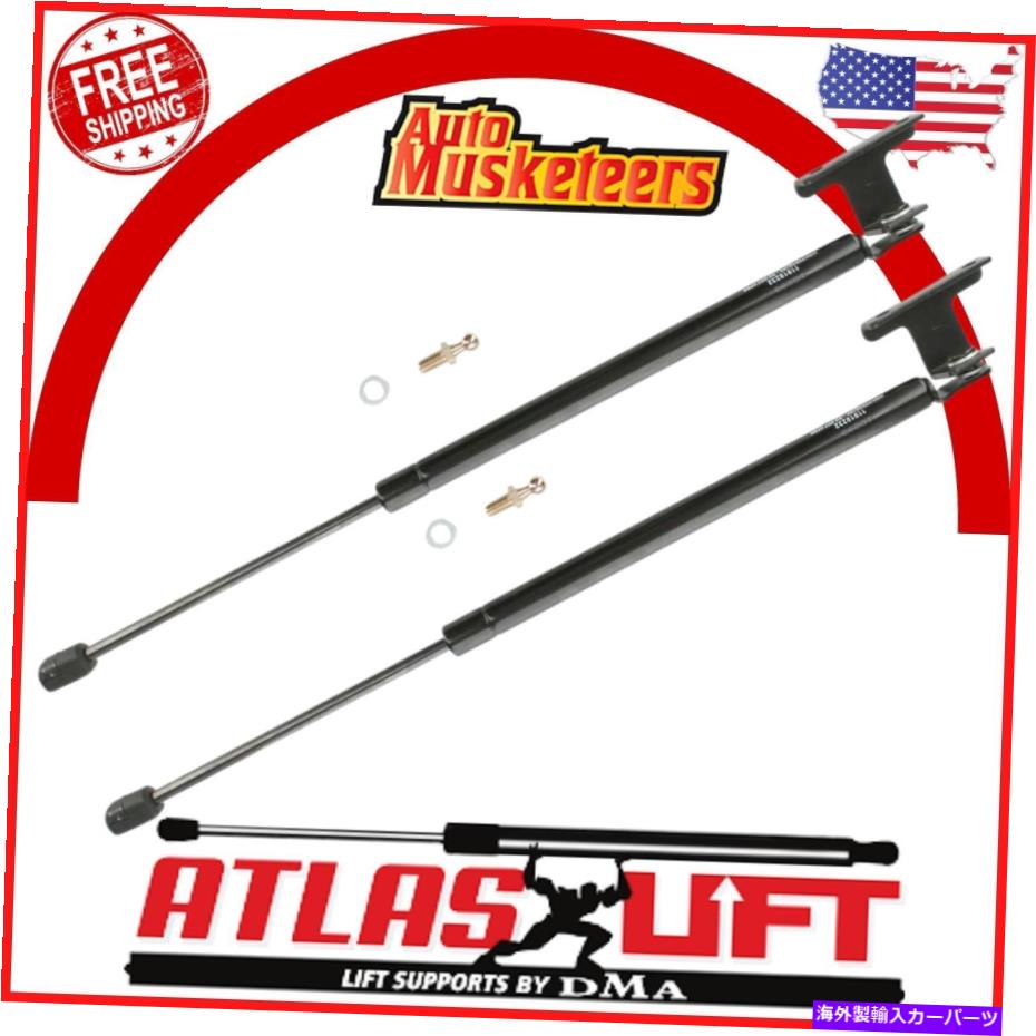 supports shock フードリフトサポートショックアトラス2PCSセット1987-1995日産パスファインダー Hood Lift Support Shock Atlas 2PCS Set Fit For 1987-1995 Nissan Pathfinder【並行輸入品】