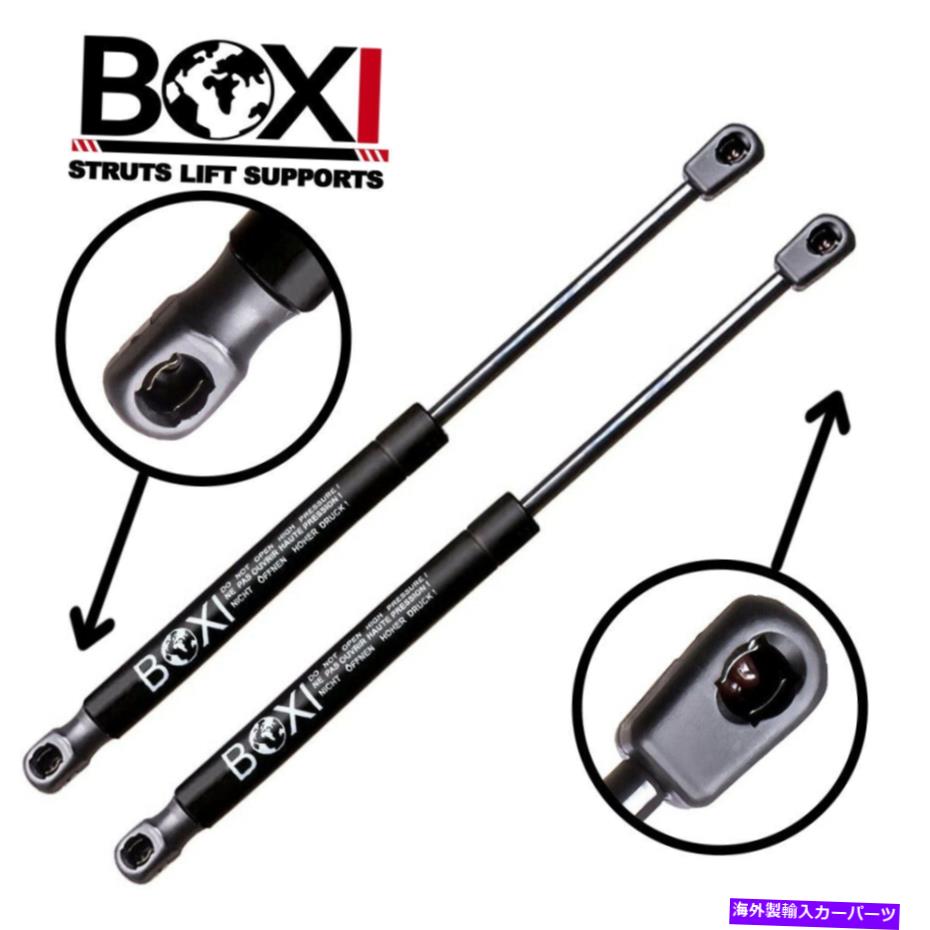 supports shock 2xフロントフードリフトは、ビュイックラクロス2008 2009のショックストラットスプリングスをサポートしています 2X FRONT HOOD LIFT SUPPORTS SHOCK STRUTS SPRINGS FOR BUICK LACROSSE 2008 2009【並行輸入品】