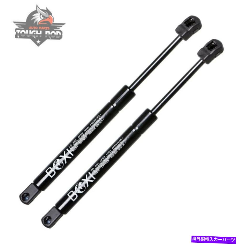 supports shock リアリフトゲートリフトサポートショックスプリングスストラット14-19ジープチェロキー2パック Rear Liftgate Lift Supports Shocks Springs Struts For 14-19 Jeep Cherokee 2-Pack【並行輸入品】