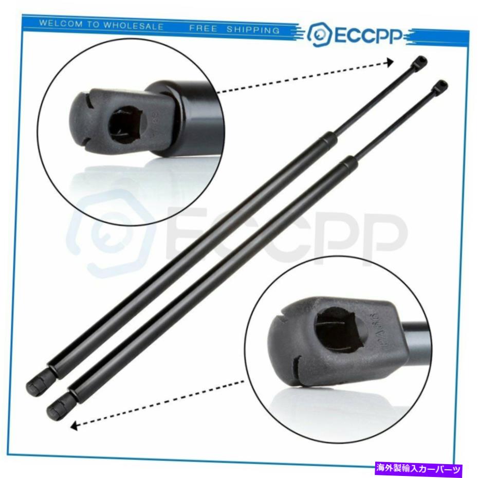 supports shock 2xテールゲートトランクリフトゲートリフトは2005-10ホンダオデッセイ6117のストラットをサポートします 2x Tailgate Trunk Liftgate Lift Supports Struts For 2005-10 Honda Odyssey 6117【並行輸入品】