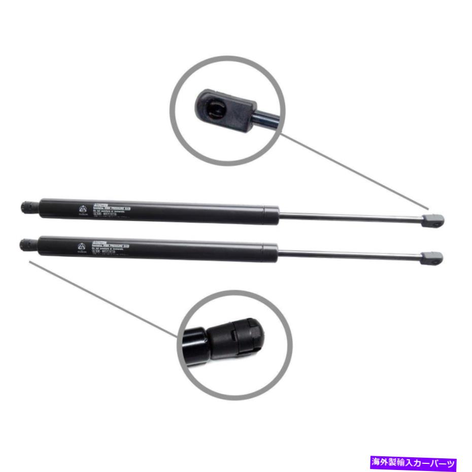 supports shock 2リアハッチリフトゲートリフトサポートストラットショックフィットエクスプローラーマウンテニアナバホ 2 Rear Hatch Liftgate Lift Support Struts Shock Fit Explorer Mountaineer Navajo【並行輸入品】