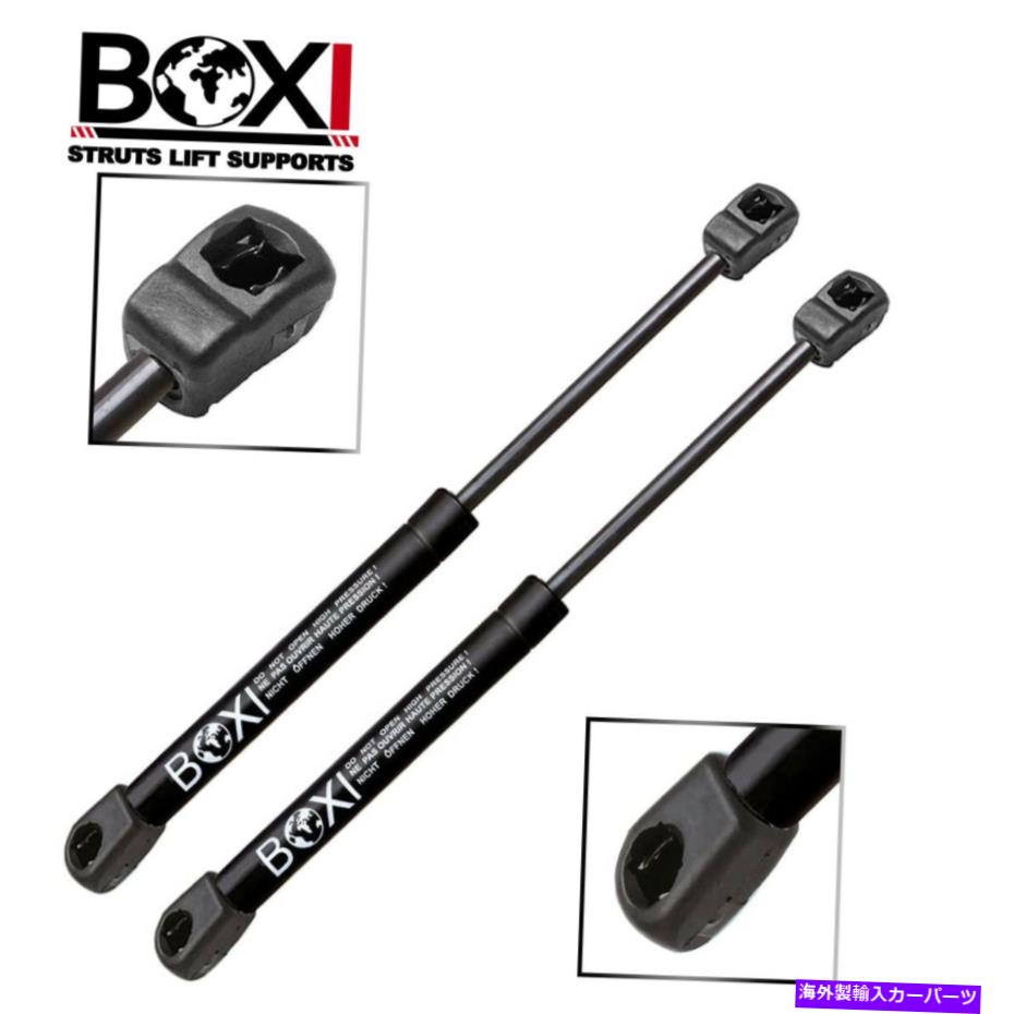 supports shock フロントフードリフトはショックスプリングスストラットの代替品をサポートしています2009-2014 Front Hood Lift Supports Shock Springs Struts Replacement for Acura TL 2009-2014【並行輸入品】