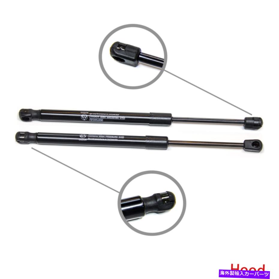 supports shock 2PCフロントフードボンネットリフトサポートストラットショックロッドプロップアームフィット06-08 ACURA TL 2pc Front Hood Bonnet Lift Support Struts Shock Rod Prop Arms Fit 06-08 Acura Tl【並行輸入品】 31,103円