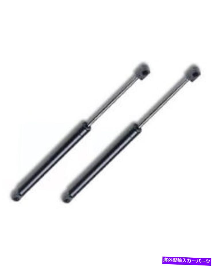 supports shock Suspa C16-08055 2つの黒いガスプロップリフトサポート19.7 \