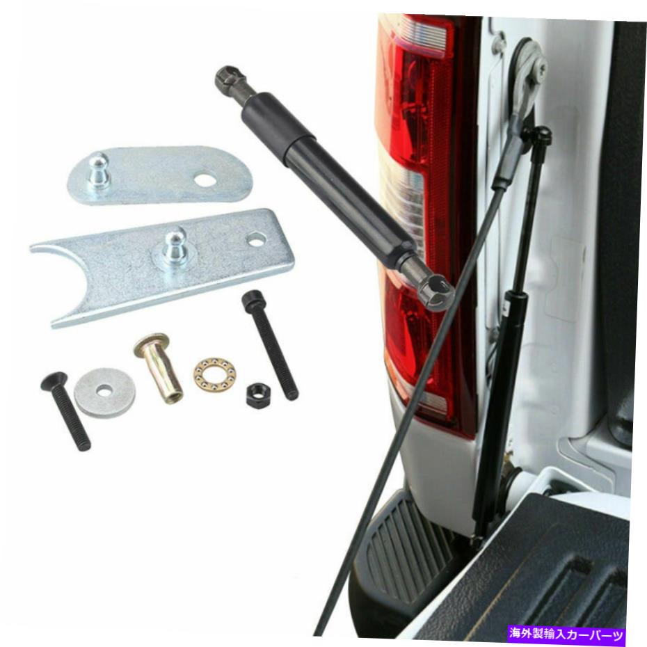 supports shock 2012-2018シボレーシルバラードGMCシエラテールゲートアシストショック油圧ロッドキット For 2012-2018 Chevy Silverado GMC Sierra Tailgate Assist Shock Hydraulic Rod Kit【並行輸入品】