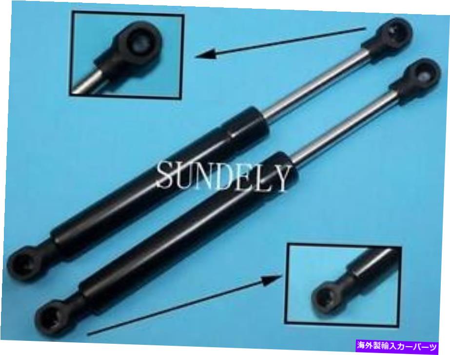 supports shock Strut Shocks 2リアトランクリフトサポート日産最大04-08-ネタバレ付き Strut Shocks 2 Rear Trunk Lift Support for Nissan Maxima 04-08 -With Out Spoiler【並行輸入品】