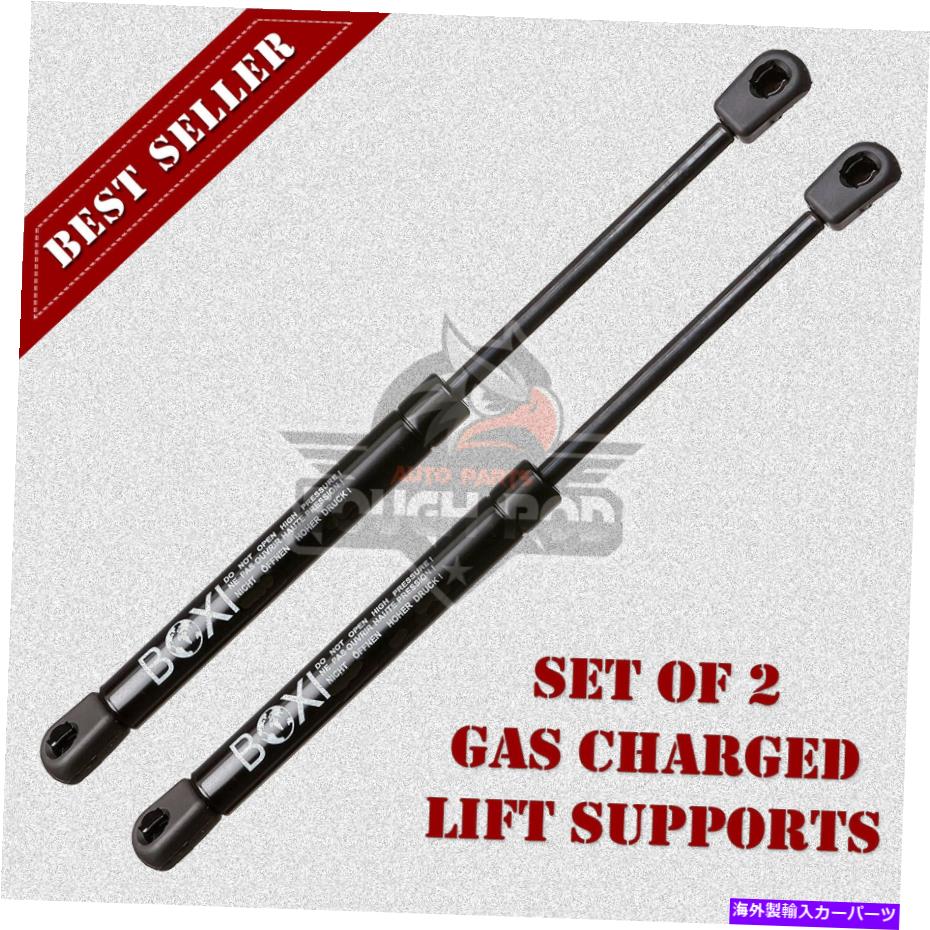 supports shock QTY2テールゲートリフトサポート05-12日産パスファインダー用のストラットショックガススプリング Qty2 Tailgate Lift Supports Struts Shock Gas Springs For 05-12 Nissan Pathfinder【並行輸入品】