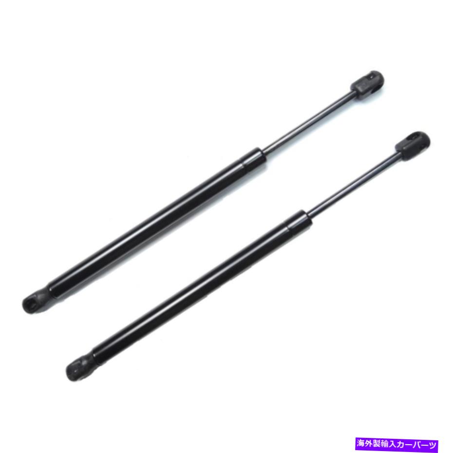 supports shock 08-11エスケープトリビュートマリナーリフトサポートストラットショックのペアリアウィンドウガラス Pair Rear Window Glass For 08-11 Escape Tribute Mariner Lift Support Strut Shock【並行輸入品】