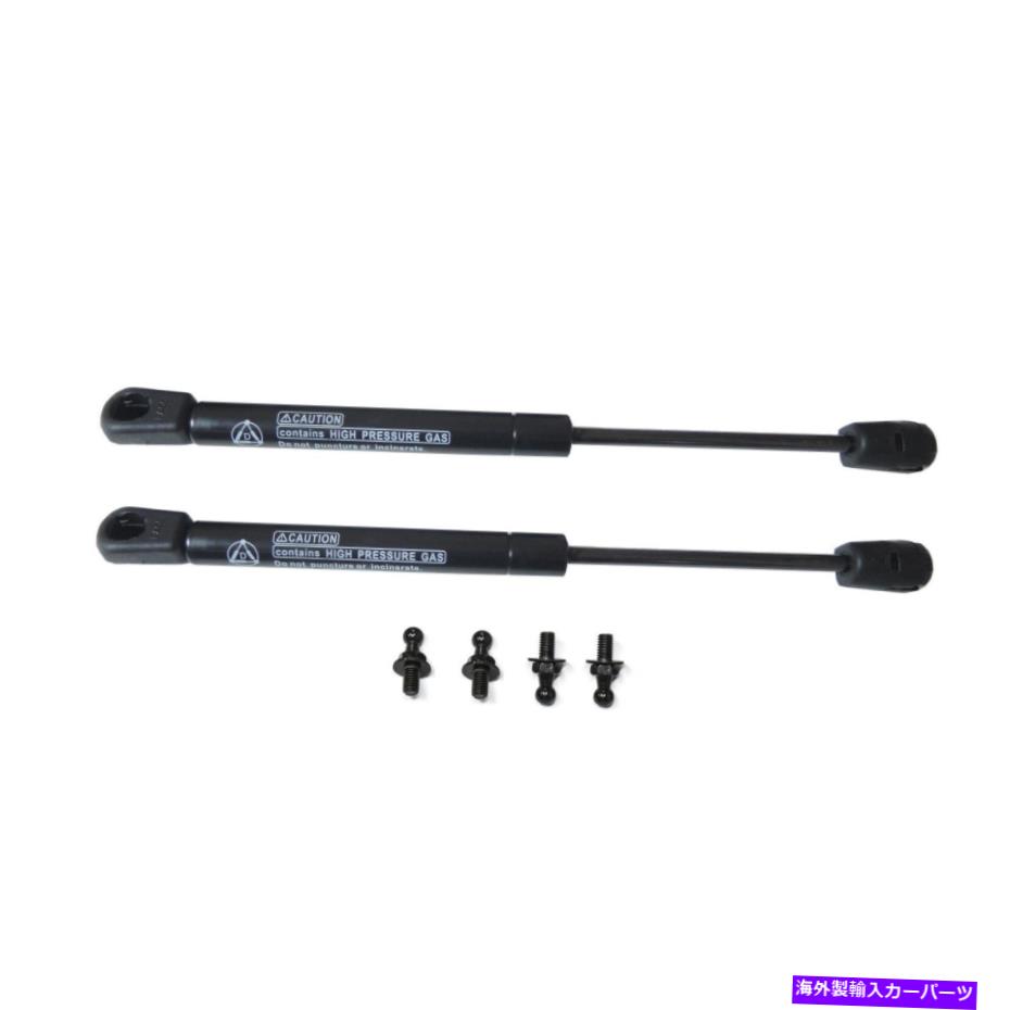 supports shock 2PCSリアトランクリッドガスリフトサポートストラットショックフィット95-00クライスラーセブリング 2pcs Rear Trunk Lid Gas Lift Supports Strut Shocks Fit 95-00 Chrysler Sebring【並行輸入品】