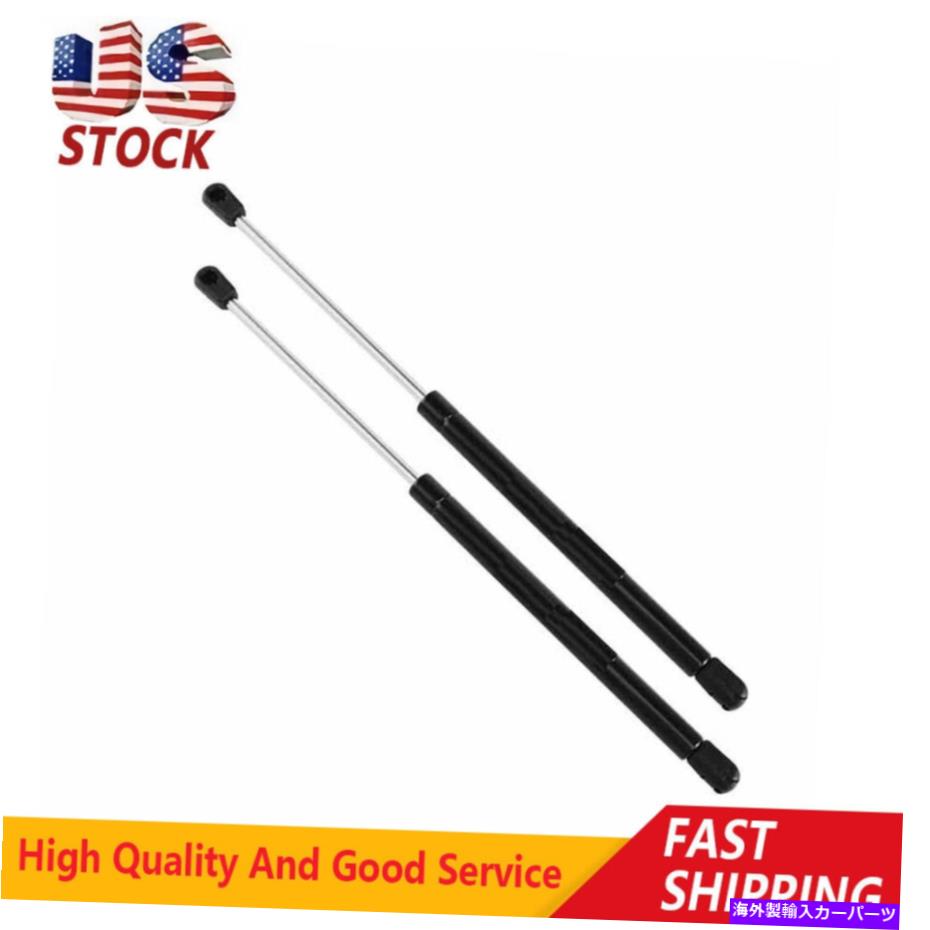 supports shock BMW E90 320I 330I 318i 325i 335iの2つのフロントフードショックストラットリフトサポート Set 2 Front Hood Shock Struts Lift Supports for BMW E90 320i 330i 318i 325i 335i【並行輸入品】