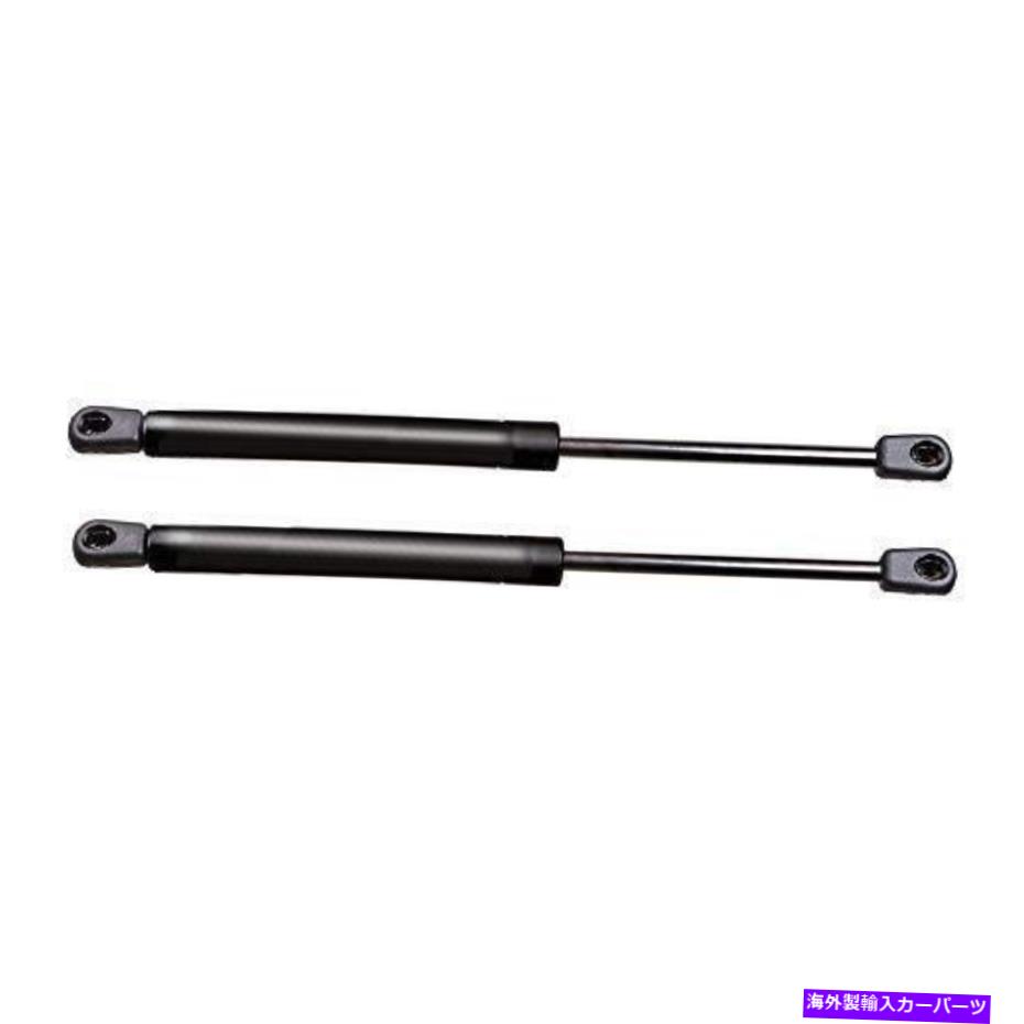 supports shock Mysmot 2PCSリフトゲートガス充電リフトサポート2002年のストラットショックダンパー... MYSMOT 2Pcs Liftgate Gas Charged Lift Supports Struts Shocks Dampers For 2002...【並行輸入品】