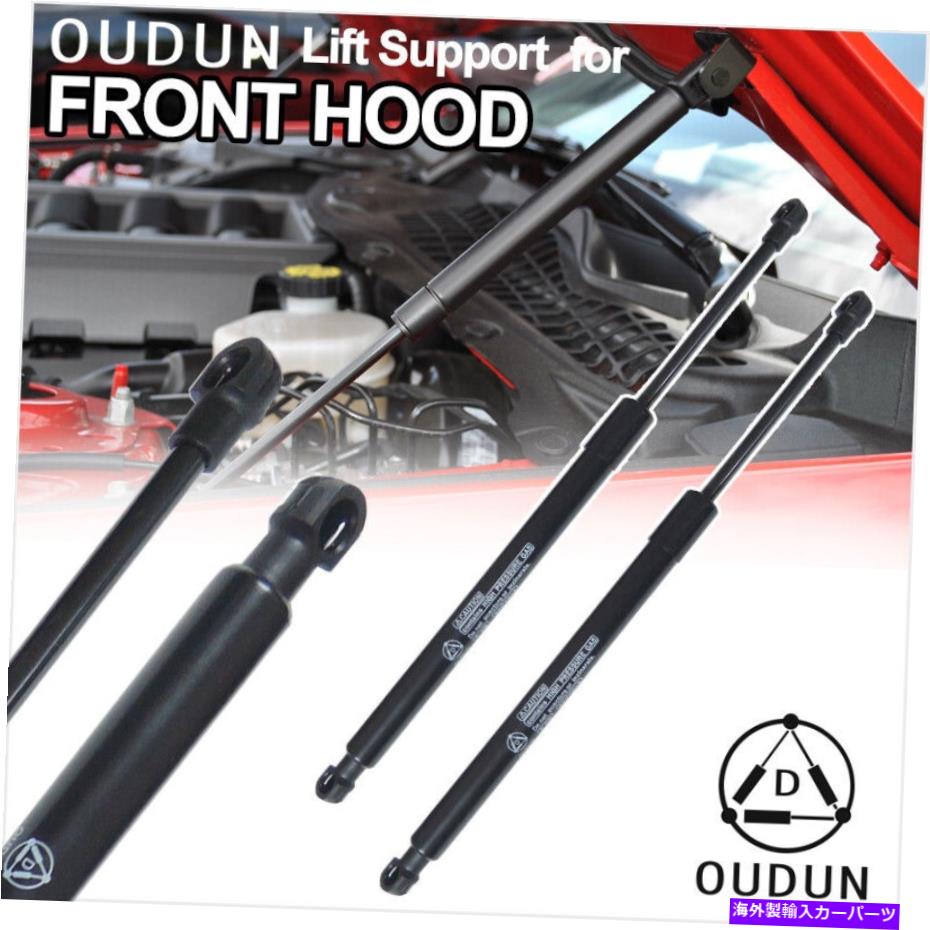 supports shock 2PCSフロントフードボンネットガスリフトサポートストラットショックフィット97-01 E300カムリ 2pcs Front Hood Bonnet Gas Lift Supports Strut Shocks Fit 97-01 E300 Camry【並行輸入品】